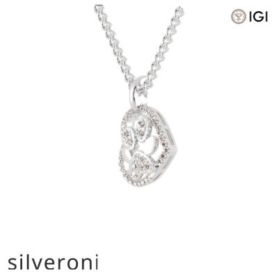 0.22 Carat Round EF VS Lab Grown Diamond Heart Pendant - 2