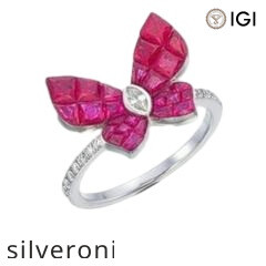 0.25 Carat Marquise Ruby and Diamond Ring in 18KT White Gold - 3