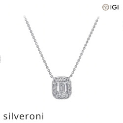 0.56 Carat Emerald Cut Lab Grown Diamond Pendant - Silveroni