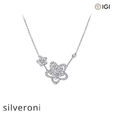 0.66 Carat Wild Flower Double Diamond Pendant in White Gold - 1