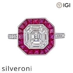 0.70 Carat Asscher Cut Natural Diamond and Ruby Halo Ring in 18KT White Gold - 3