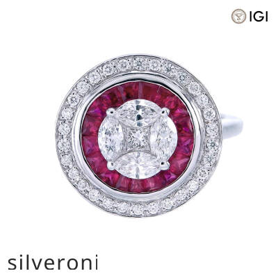0.70 Carat Marquise VS Clarity Natural Diamond Ring in 18kt White Gold - 2