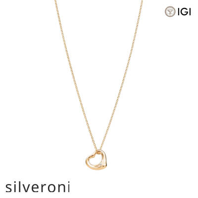 11 mm Heart Shape Open Heart Pendant in 18k Yellow Gold - 1