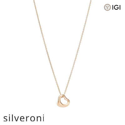 11 mm Heart Shape Open Heart Pendant in 18k Yellow Gold - 2