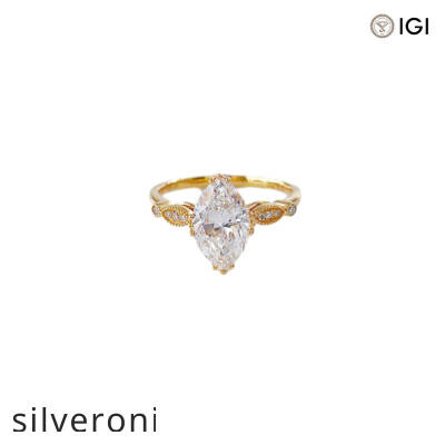 1.5 Carat Marquise Lab Grown Diamond Ring - 1