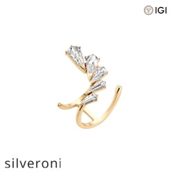 1.76 Carat Phoenix Diamond Wing Open Ring - Silveroni