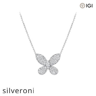 1.80 Carat Pavé Butterfly Lab Grown Diamond Pendant - 1