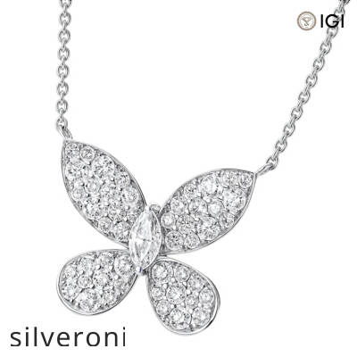 1.80 Carat Pavé Butterfly Lab Grown Diamond Pendant - 2