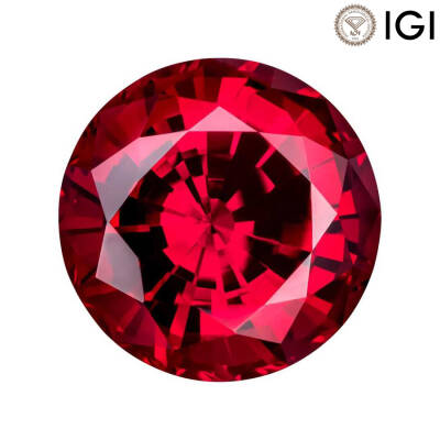 2.25 Carat Round Cut Lab-Created Ruby - 1