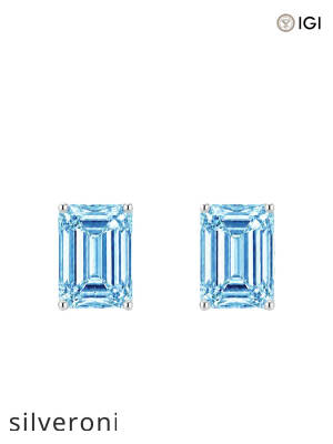 2.00 Carat Emerald Cut Fancy Blue Lab Grown Diamond Stud Earrings - 1