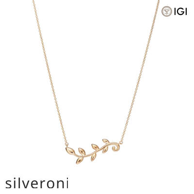 Cushion Cut Olive Leaf Vine Pendant - 2