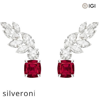 Cushion-Cut Ruby and Diamond Earrings in 18K White Gold - 2