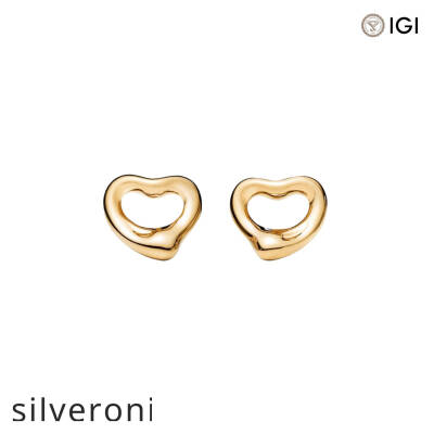 Heart Shape Open Heart Earrings - 1