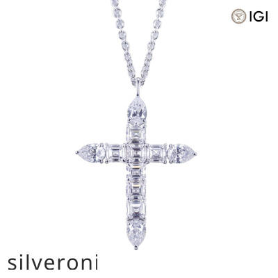 Lab Grown Diamond Marquise Cross Pendant Necklace in 14K White Gold - 1