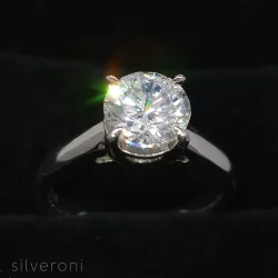 Luminous Grace Lab Grown Diamond Ring 18K Silveroni - 2