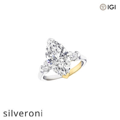 Marquise Cut Lab Grown Diamond Engagement Ring - 1