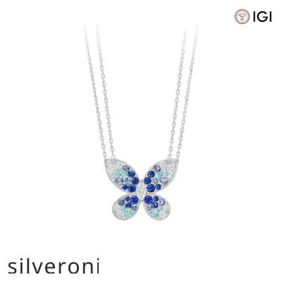 Marquise Diamond Butterfly Pendant with Sapphire and Tourmaline - 1