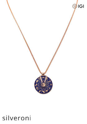 Zodiac Celestial Necklace in 18k Rose Gold with Round Diamonds - 1